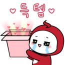 송지농장 이미지