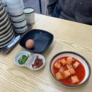 명가국밥 | 노원 마들역에서 찾은 찐 가성비 국밥집, 24시 전주명가콩나물국밥 후기