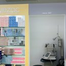 아이작 미사점 이미지