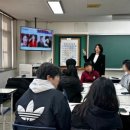 범박고등학교 이미지