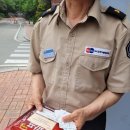 풍무동행정복지센터 네이버블로그