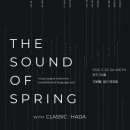 광주디엠홀 이미지