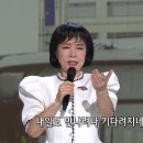 전차시대가 남긴 명곡 ＜대머리총각＞에 얽힌 사연 이미지