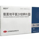 서경약품 이미지