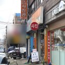 포토갤러리사진관 네이버블로그