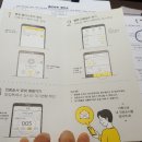 메디사랑의원 네이버블로그