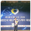 유엔비의원 이미지