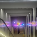 이양천 | 중국 베이징에서 영화 보기 -영화 [장원농（酱园弄)] 솔직 후기