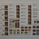 본도시락 화곡점 | 강서구 도시락 화곡동 맛집 '본도시락 화곡점' 맛이 좋네요!