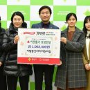 중산어린이집 이미지