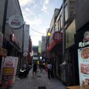 이자카야이츠키 이미지