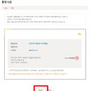 국민인쇄 티스토리