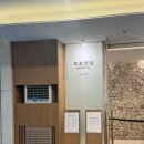 하루생활홀쇼핑 | 반포 아펠가모 하객 후기 | 채플홀부터 식사까지, 왜 ‘밥펠가모’인지 알 것 같았다