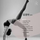 굿핏필라테스 이미지