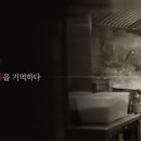그집짬뽕 이미지