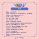 김귤