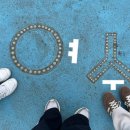 진성여자고등학교 (앞) 이미지