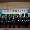 한국인재육성개발원 서울경제