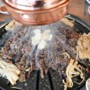 박가네언양불고기 이미지