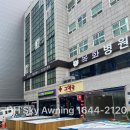 목화빌딩 이미지