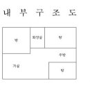 대천로 67 이미지