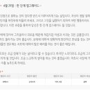 마루 이미지