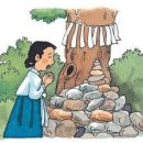 시전4길 이미지