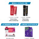 스포츠서울 하프마라톤 10km 양도 이미지