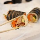 즐거운김밥