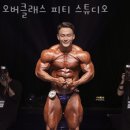 오버클래스피티스튜디오 이미지