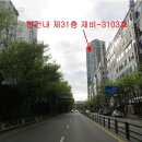 코오롱이데아폴리스 이미지