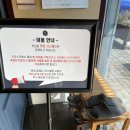 프리미엄 스터디카페 청춘 | 경산 조용한 프리미엄 독서실 스터디카페 ‘작심 영남대 동문점’ 이용후기 (체험단)