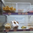 이마트24 대전유성점 이미지