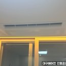 수출대로3길-6 이미지