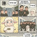 집합