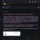 조일카서비스 | [ 호주 브리즈번 워홀 ] 퀸즐랜드 과속 벌금 후기 &amp; 타이어 셀프 교체 방법
