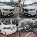 저스트렌트카 이미지