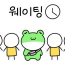 조각달과자점 이미지