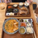 여산 하나마트 | 익산돈까스 맛집 [경양카츠 익산점] 족발카츠 후기