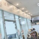 네일테라피은