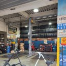 통일모터스 이미지