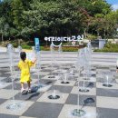 어린이대공원환경공원 네이버블로그