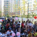 용인대 힘찬나래 이미지