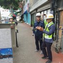 한국전력공사_충북지역본부 청주전력지사 노컷뉴스