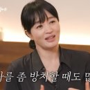하나종합관리