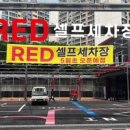 디자인전문회사 다인 이미지