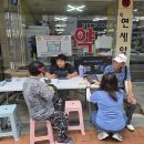 금산군정신건강복지센터 이미지