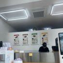 킹스꼬마김밥매천점 이미지