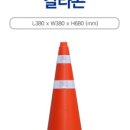 선광종합상사 - 남구 우암로 168 | 선광종합상사