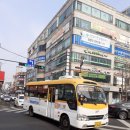 동일운수 이미지